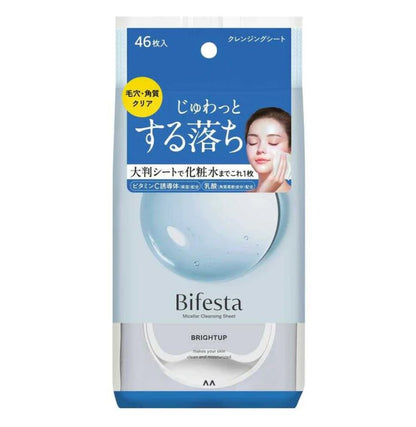 Mandom Bifesta Micellar Cleansing Sheet Bright Up Makeup Remover Wipes
