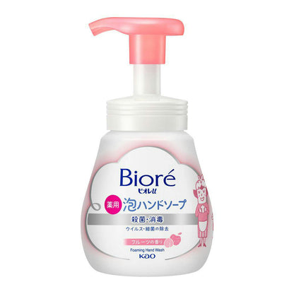 Biore u Foaming Antibacterial Hand Soap - Foaming Pump 240ml