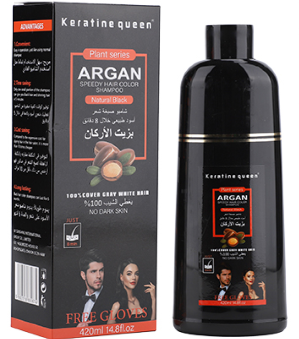 KERATIN QUEEN Argan Speedy Hair Dye Shampoo 420ml / 14.8 fl oz (2 options)
