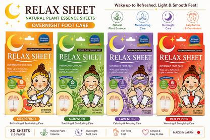 Ashirira Relax Sheets Overnight Foot Care Patch- 30 Sheets (15 Pairs)