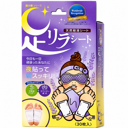 Ashirira Relax Sheets Overnight Foot Care Patch- 30 Sheets (15 Pairs)