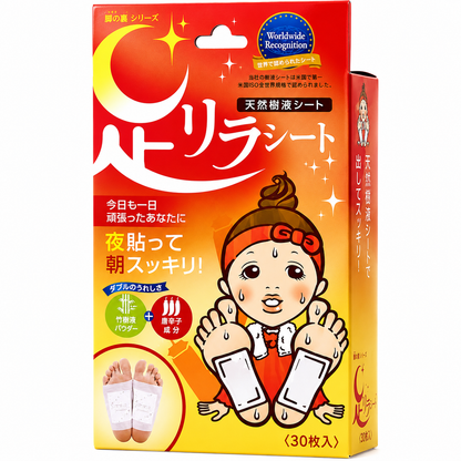 Ashirira Relax Sheets Overnight Foot Care Patch- 30 Sheets (15 Pairs)