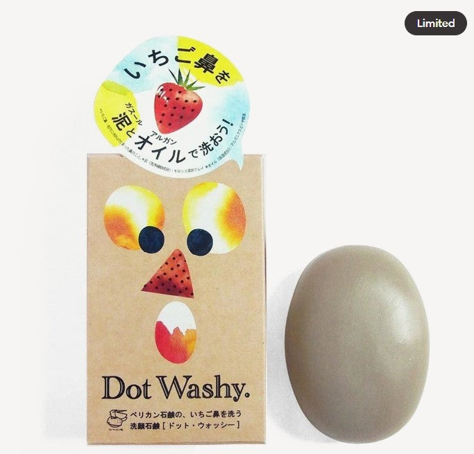 Pelican Dot Washy Pore Cleansing Soap Bar 75g