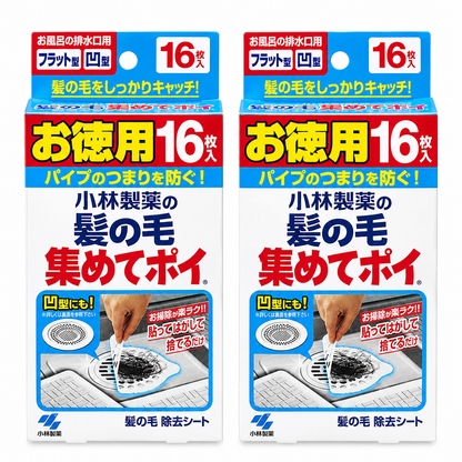 Kobayashi Drain Hair Catching Sticker 16pcs x 2 Pack Japan Bathroom Hair Filter