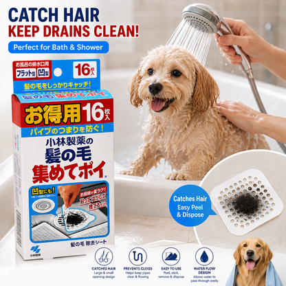 Kobayashi Drain Hair Catching Sticker 16pcs x 2 Pack Japan Bathroom Hair Filter