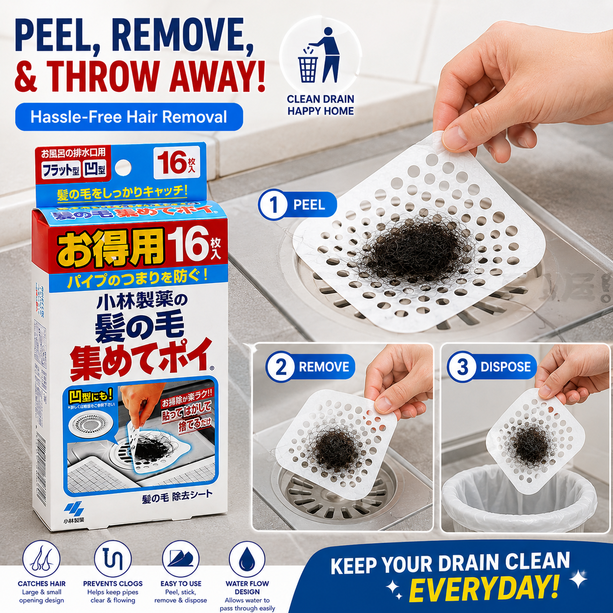 Kobayashi Drain Hair Catching Sticker 16pcs x 2 Pack Japan Bathroom Hair Filter