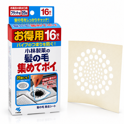 Kobayashi Drain Hair Catching Sticker 16pcs x 2 Pack Japan Bathroom Hair Filter