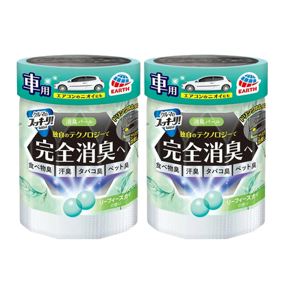 Sukki-ri! Car Air Freshener Deodorizer Gel Beads – 2 PACK (Japan Import, 160g)