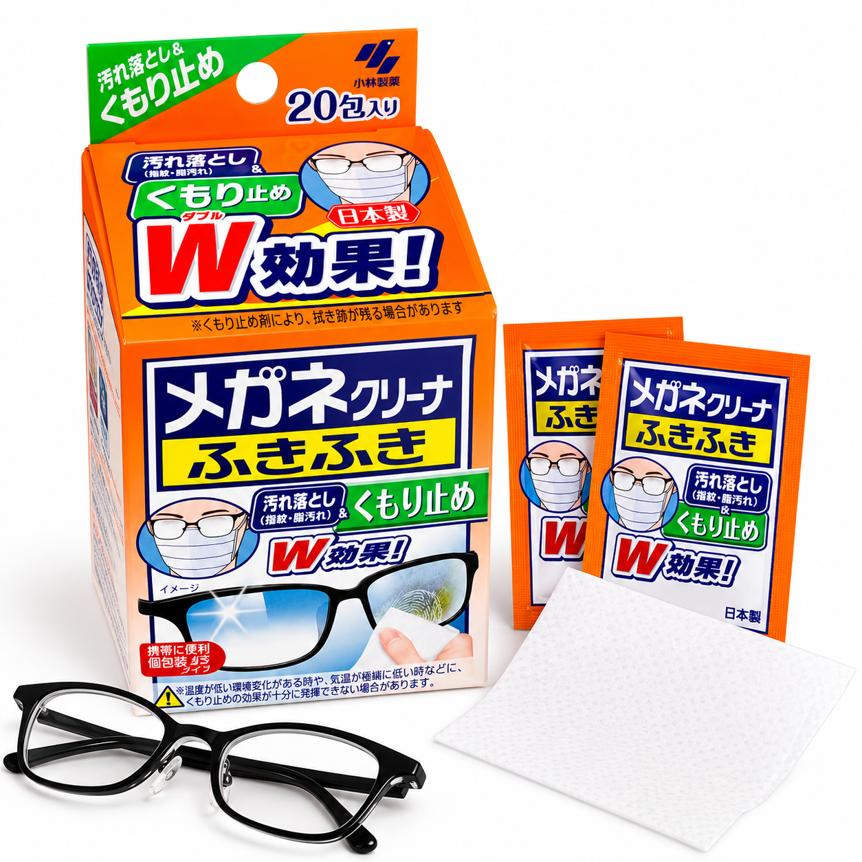 Kobayashi Glasses Cleaner Wipes 20pcs Japan Eyeglass Lens Cleaning Sheets