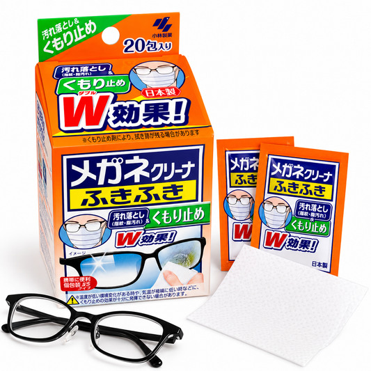 Kobayashi Glasses Cleaner Wipes 20pcs Japan Eyeglass Lens Cleaning Sheets