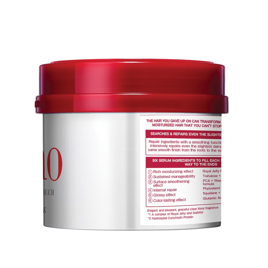 Shiseido Fino Premium Touch Hair Mask 230g (Pick One)