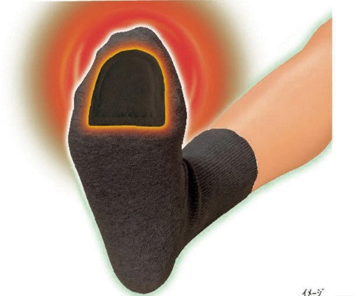 Kiribai Disposable Foot Warmer Heat Pads for Socks – Stick-On, 8-Hour Heat, Black, 15 Pairs
