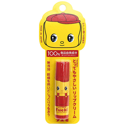 Fueki Yasashii Lip cream-Fragrance-free, color-free, mineral oil-free. Alcohol-free, paraben-free