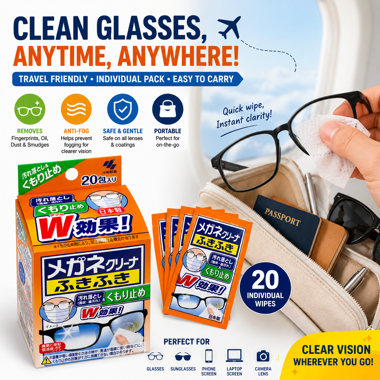 Kobayashi Glasses Cleaner Wipes 20pcs Japan Eyeglass Lens Cleaning Sheets