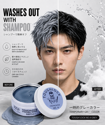 SOFIA BY ODE Tough Lock Strong Hold Hair Wax  No.4 Grey - Bold Hold with Temporary Grey Tint