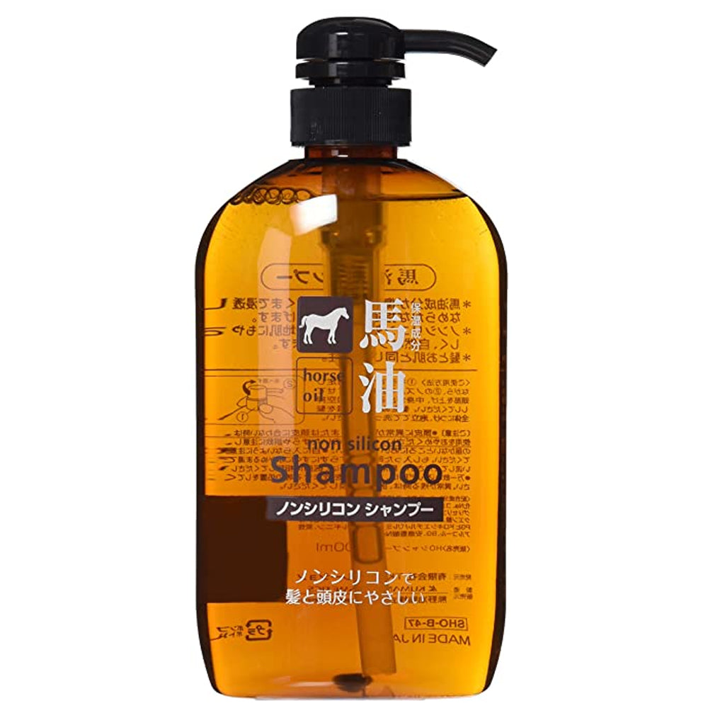 Kumano Horse Oil Shampoo Or Conditioner 600ml
