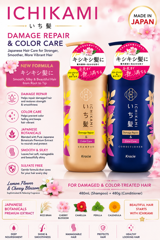 Kracie ICHIKAMI Damage Repair & Color Care Shampoo + Conditioner Set