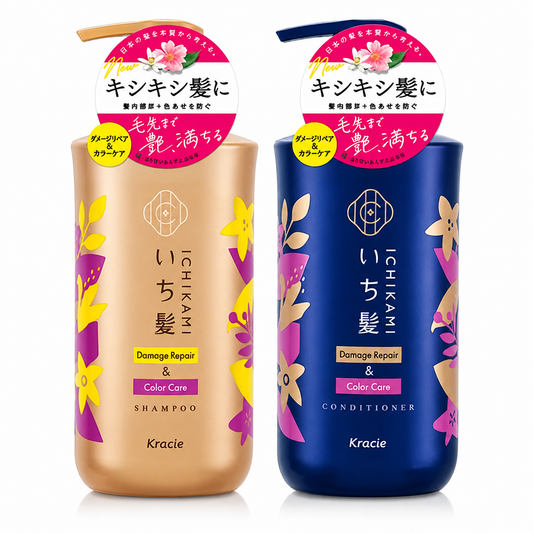Kracie ICHIKAMI Damage Repair & Color Care Shampoo + Conditioner Set