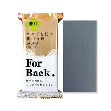 Pelican Medicated Soap 135g For Back – Prevents Back Acne