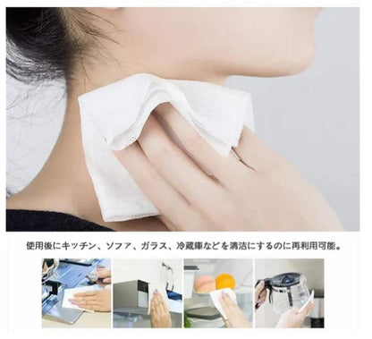 ITO Facial Towels 60 pcs – Disposable Soft Embossed Cotton Cleansing & Makeup Removal