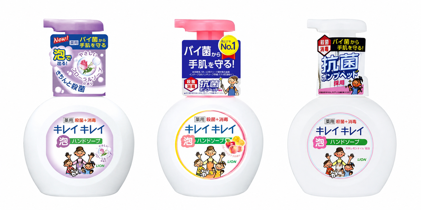 LION Kirei Kirei Foaming Hand Soap Pump – Antibacterial Foaming Hand Wash- 250ml (3TYPES)