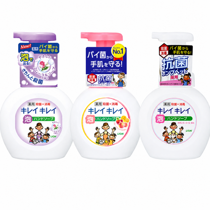 LION Kirei Kirei Foaming Hand Soap Pump – Antibacterial Foaming Hand Wash- 250ml (3TYPES)
