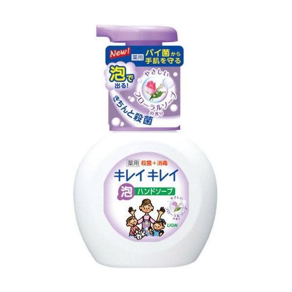 LION Kirei Kirei Foaming Hand Soap Pump – Antibacterial Foaming Hand Wash- 250ml (3TYPES)