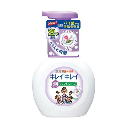 LION Kirei Kirei Foaming Hand Soap Pump – Antibacterial Foaming Hand Wash- 250ml (3TYPES)