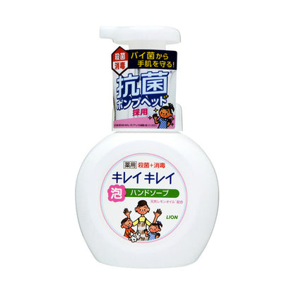 LION Kirei Kirei Foaming Hand Soap Pump – Antibacterial Foaming Hand Wash- 250ml (3TYPES)