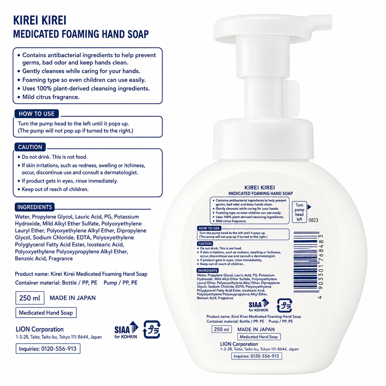 LION Kirei Kirei Foaming Hand Soap Pump – Antibacterial Foaming Hand Wash- 250ml (3TYPES)