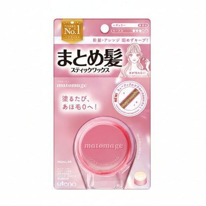 Utena Matomage Hair Styling Stick (Regular) 13g – No Mess, Natural Hold, Unscented