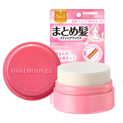 Utena Matomage Hair Styling Stick (Regular) 13g – No Mess, Natural Hold, Unscented