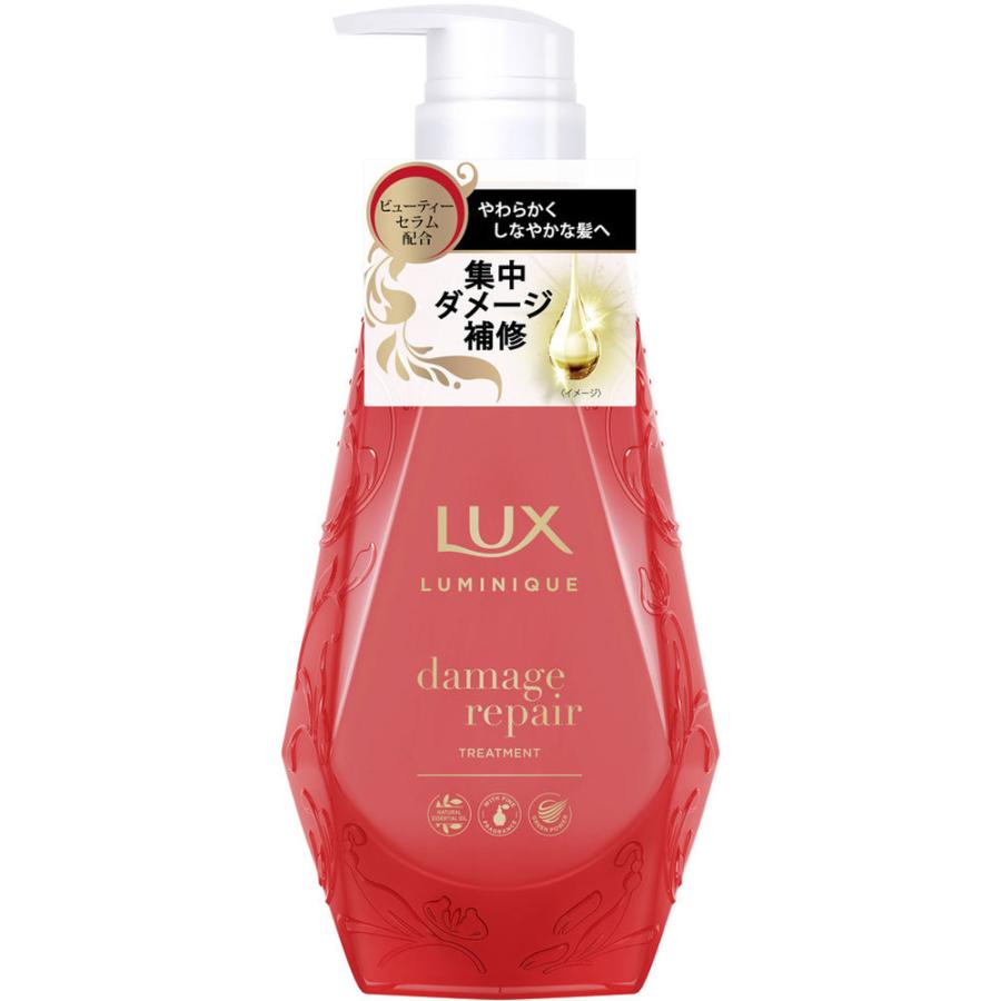Lux Luminique Damage Repair Shampoo OR Treatment 450ml