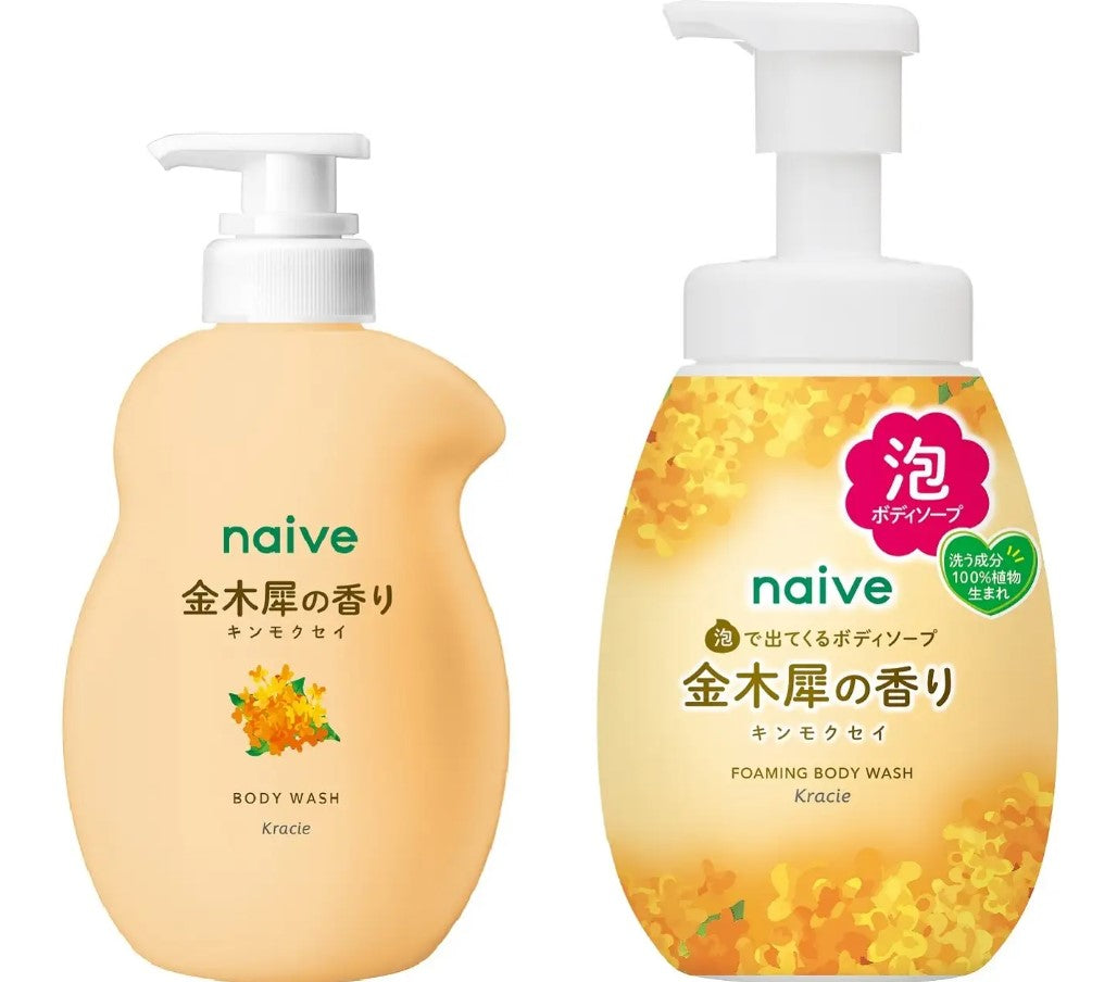 Kracie Naive Body Wash – Sweet Osmanthus