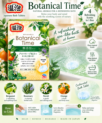 ONPO Botanical Time Bath Tablets 12 Count, Japanese Aromatic Bath Fizzies, 4 Botanical Scents, Bergamot, Rosemary, Neroli & Orange