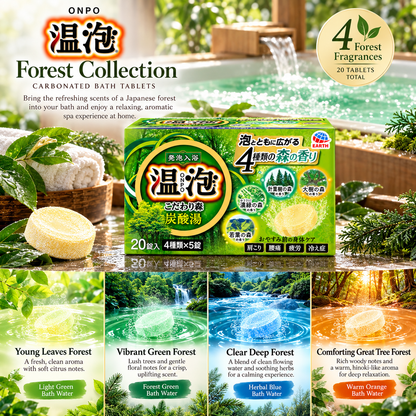 ONPO Forest Bath Tablets 20 Count, Japanese Carbonated Bath Fizzies, 4 Forest Scents, Assorted Aromatic Bath Tablets