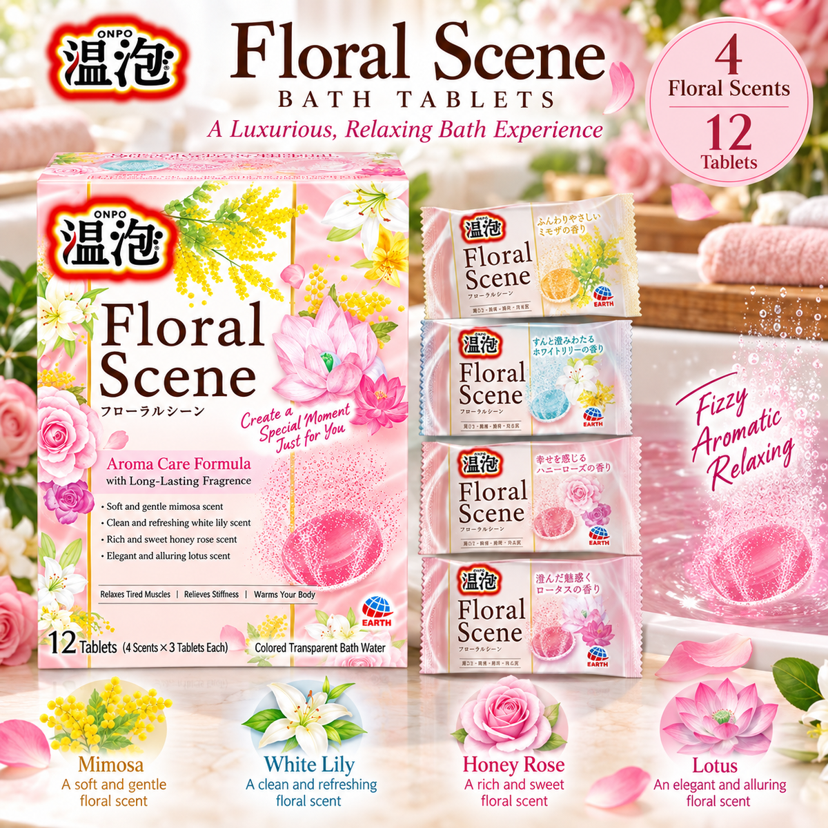ONPO Floral Scent Bath Tablets 12 Count, Japanese Aromatic Bath Fizzies, 4 Floral Scents, Mimosa, White Lily, Honey Rose & Lotus