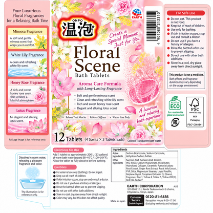 ONPO Floral Scent Bath Tablets 12 Count, Japanese Aromatic Bath Fizzies, 4 Floral Scents, Mimosa, White Lily, Honey Rose & Lotus