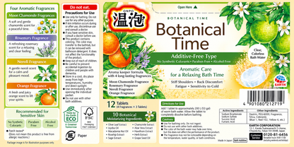 ONPO Botanical Time Bath Tablets 12 Count, Japanese Aromatic Bath Fizzies, 4 Botanical Scents, Bergamot, Rosemary, Neroli & Orange