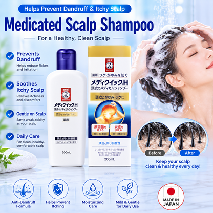 Rohto Medical Shampoo Mediquick H scalp 200ml
