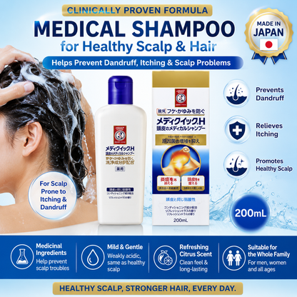 Rohto Medical Shampoo Mediquick H scalp 200ml
