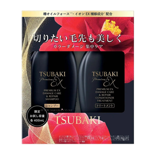 TSUBAKI Premium EX Intensive Repair Shampoo and Conditioner 400ml+400g