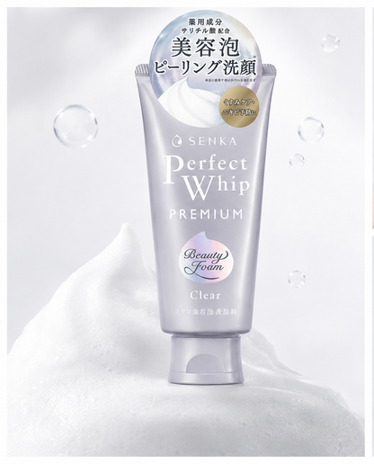SENKA Premium Perfect Whip Clear 120g Japanese Foaming Facial Cleanser Face Wash