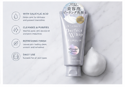 SENKA Premium Perfect Whip Clear 120g Japanese Foaming Facial Cleanser Face Wash