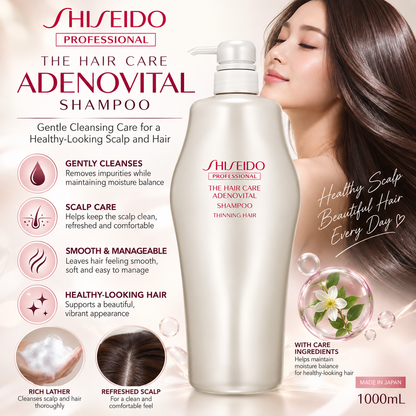 SHISEIDO Professional Adenovital Shampoo 1000ml Cleansing Moisturizing Shampoo