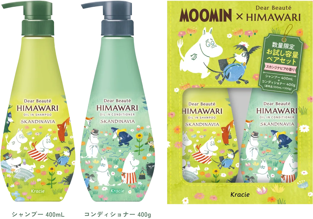 MOONMIN X HIMAWARI Dear Beaute OIl In Shampoo & Conditioner Skandinavia 400ml+400g