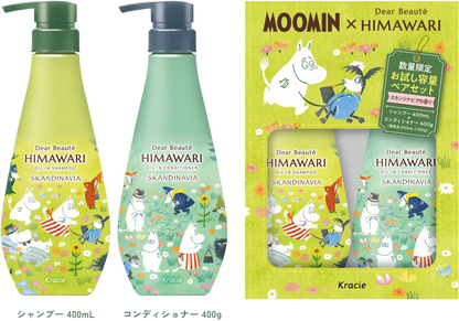 MOONMIN X HIMAWARI Dear Beaute OIl In Shampoo & Conditioner Skandinavia 400ml+400g