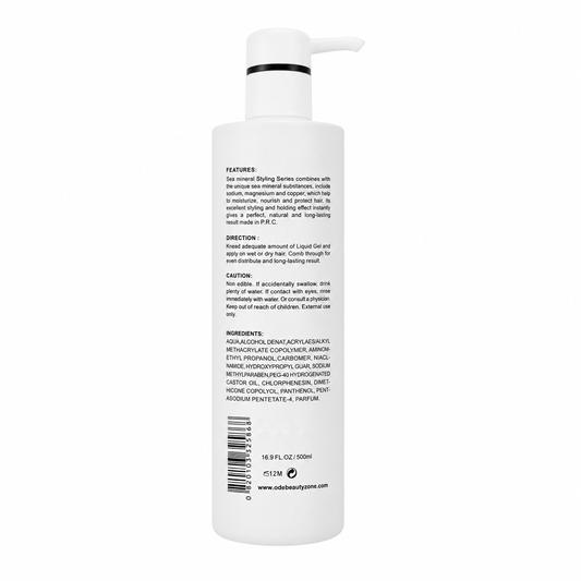 EMP Extra Hard Styling Gel 500ml