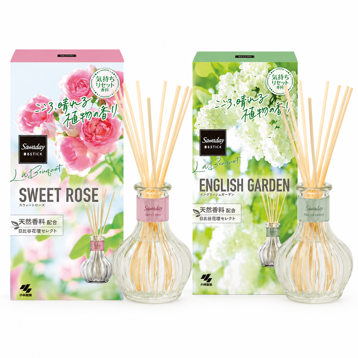 Sawaday La Bouquet Reed Diffuser Set Sweet Rose & English Garden 70ml Japan