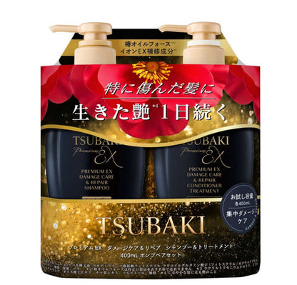 TSUBAKI Premium EX Intensive Repair Shampoo and Conditioner 400ml+400g